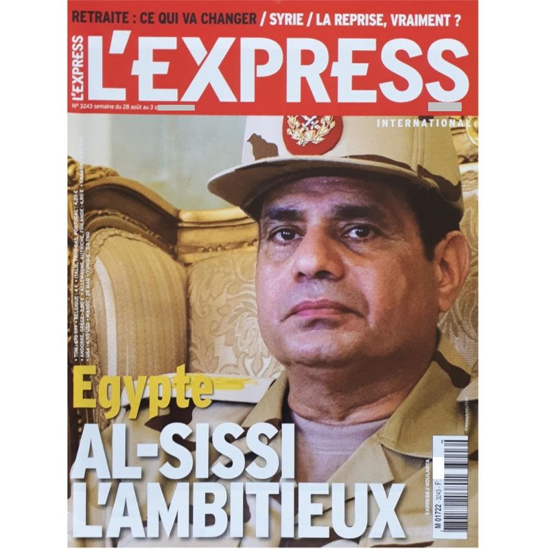 خرید و قیمت مجله اکسپرس سپتامبر 2013