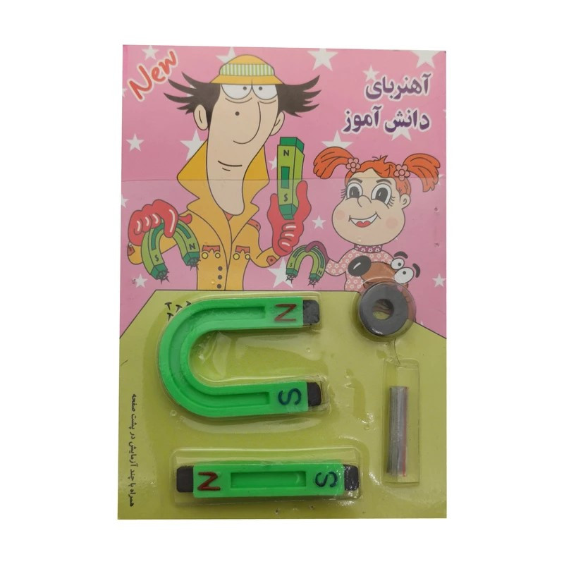 خرید و قیمت آهن ربا مدل دانش آموز مجموعه 4 عددی