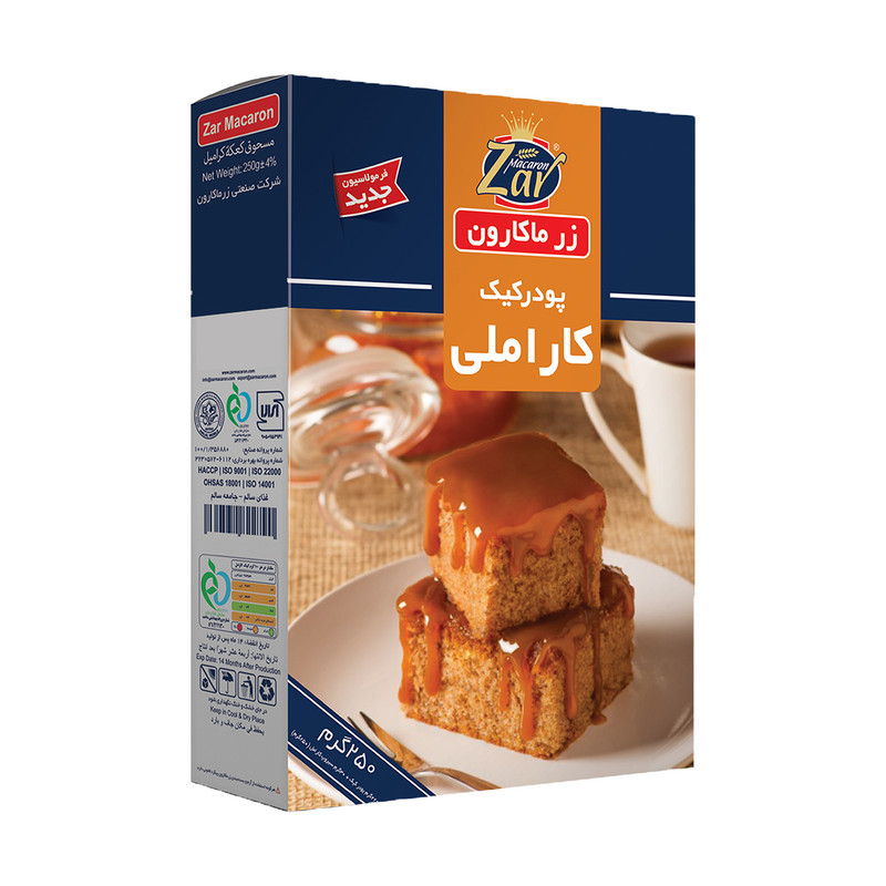 پودر کیک کاراملی زر ماکارون - 250 گرم