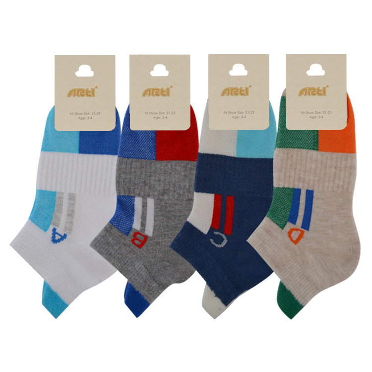 خرید و قیمت جوراب پسرانه آرتی مدل 200363 بسته ۴ عددی