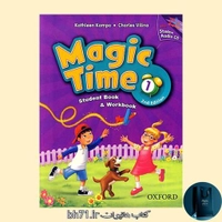 Magic Time 1 ( Student Book a Work Book ) 
