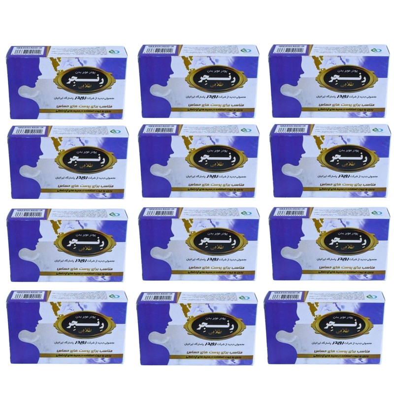 پودر موبر رویدر مدل رنجر وزن 500 گرم بسته 12 عددی