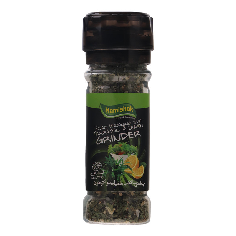 چاشنی سالاد با طعم لیمو و ترخون همیشک - 45 گرم