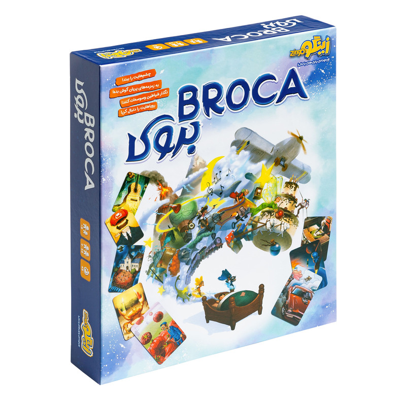 بازی فکری زینگو مدل بروکا