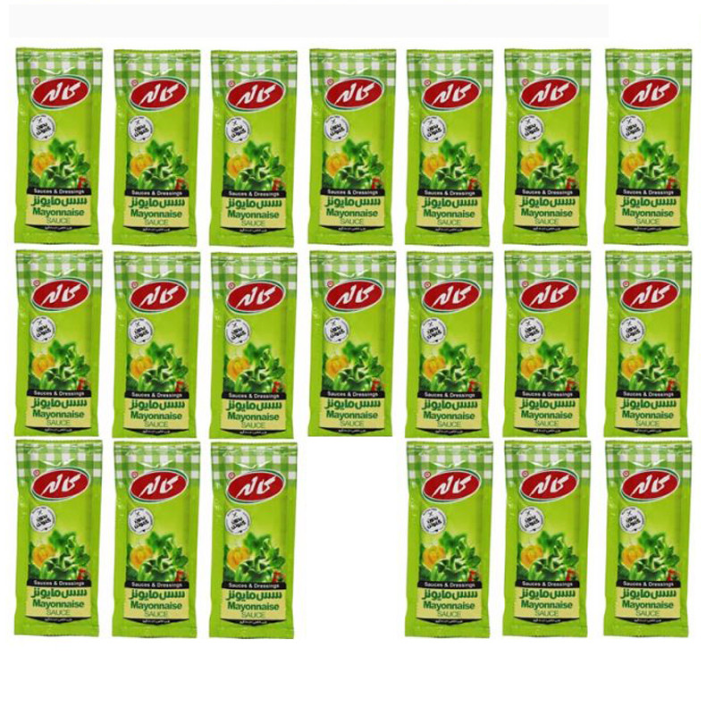 ساشه سس مایونز تک نفره کاله بسته 20 عددی