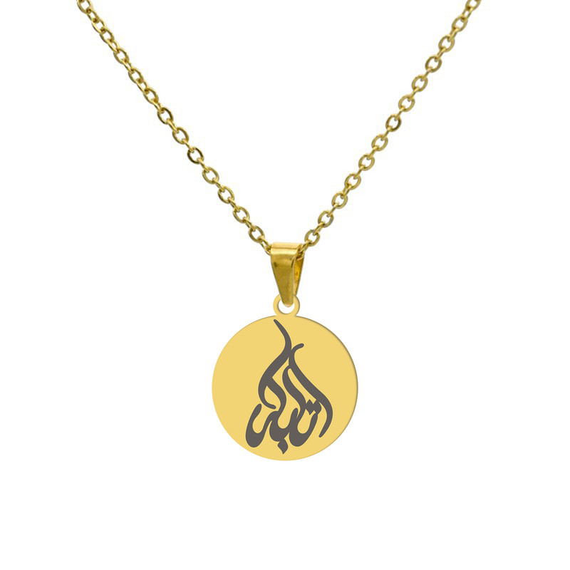 گردنبند هایکا طرح اتابک مدل h-ha66