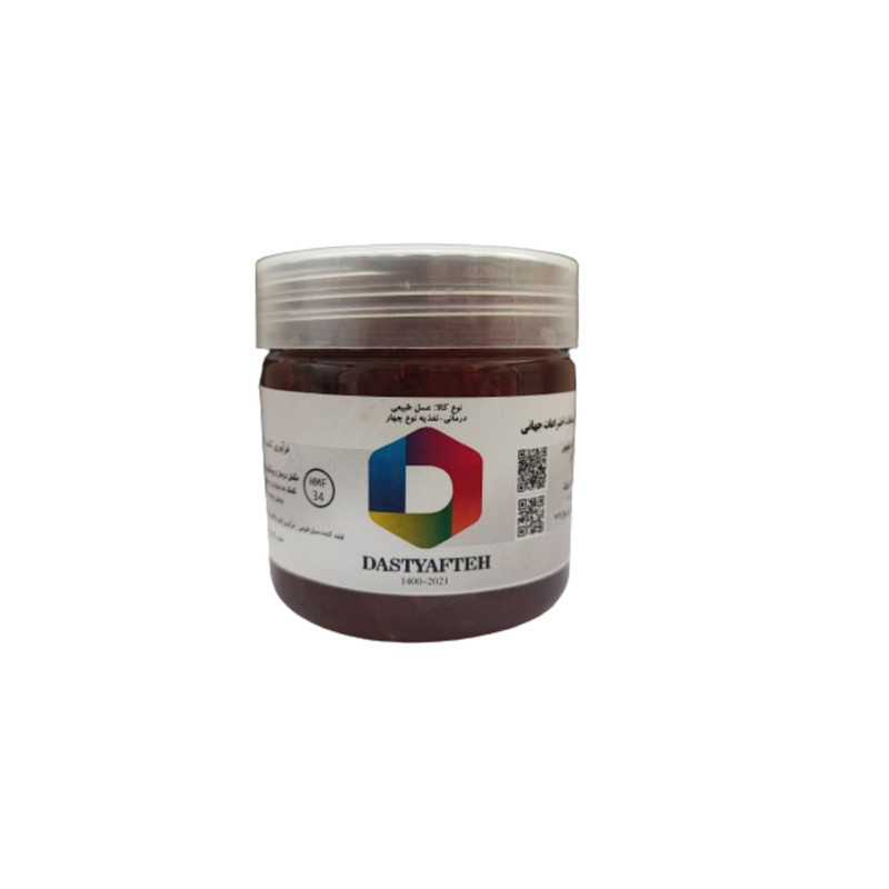 عسل دست یافته - 250 گرم