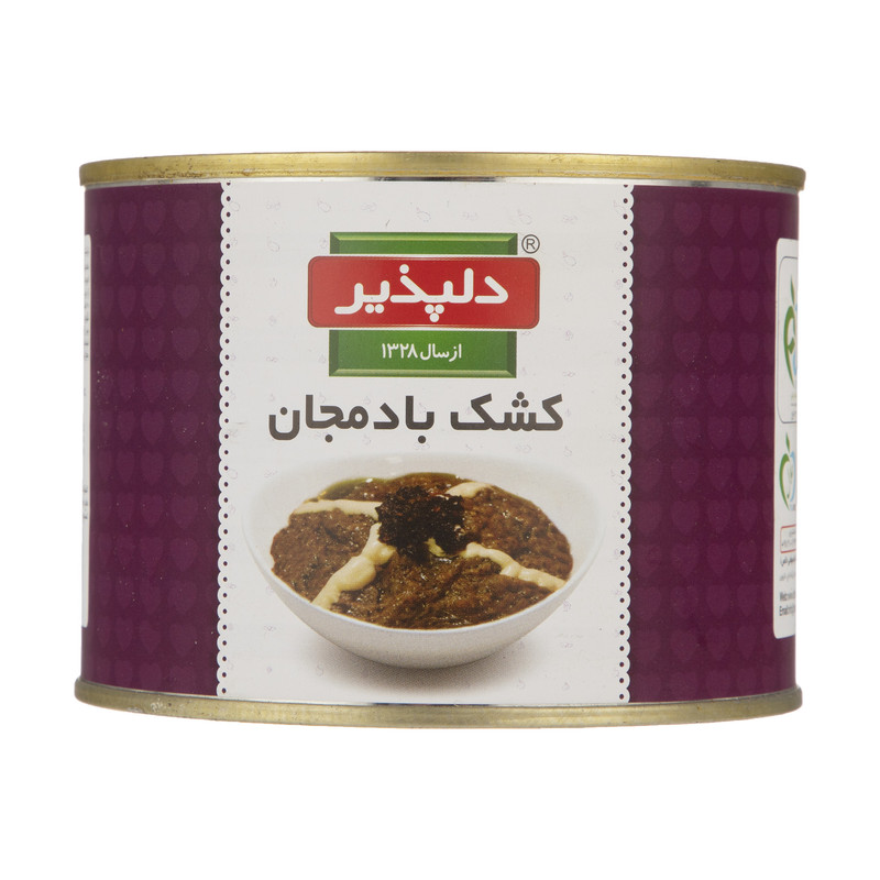 کنسرو کشک بادمجان دلپذیر - 482 گرم