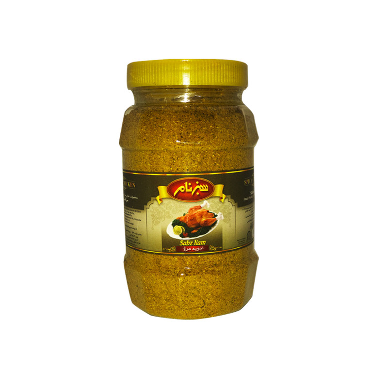 ادویه مخصوص مرغ سبزنام-400 گرم