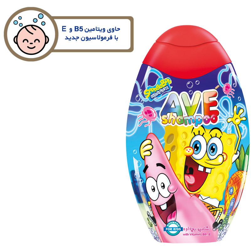شامپو کودک اوه مدل باب اسفنجی حجم 280 گرم