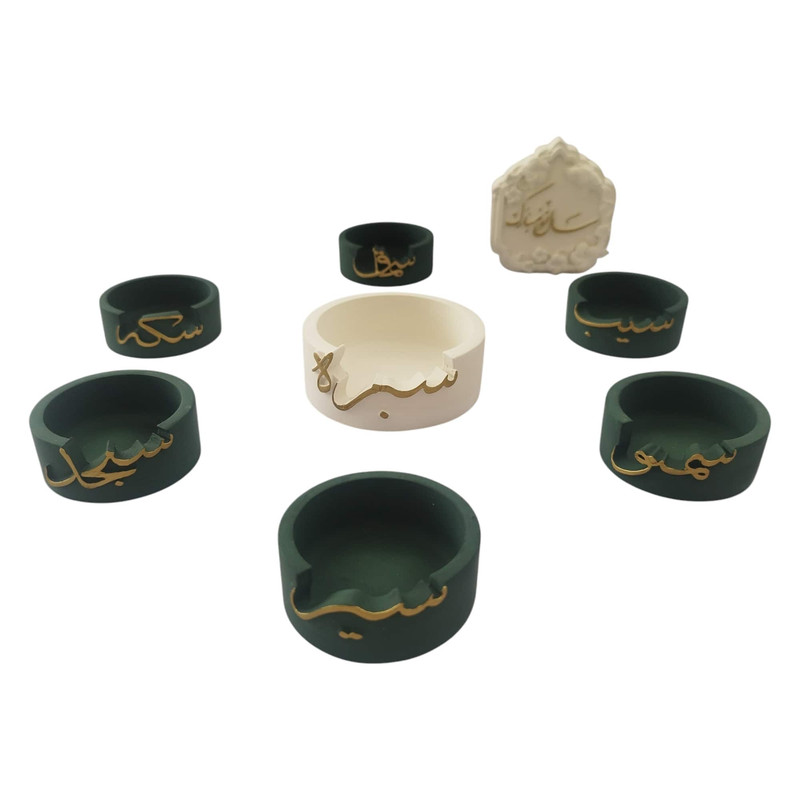 مجموعه ظروف هفت سین 8 پارچه مدل الماس