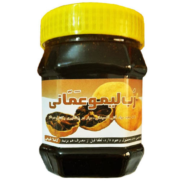 خرید و قیمت رب لیمو عمانی طبیعی سالمین - 500 گرم