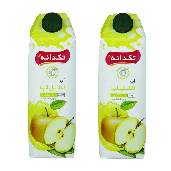 آب سیب بدون شکر تکدانه - 1 لیتر بسته 2 عددی