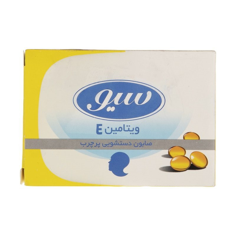 صابون شستشو سیو مدل ویتامین E وزن 125 گرم