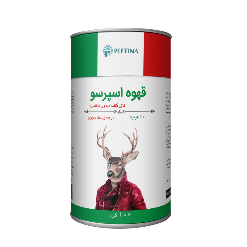 قهوه اسپرسو بدون کافئین 100% عربیکا پپتینا - 100 گرم