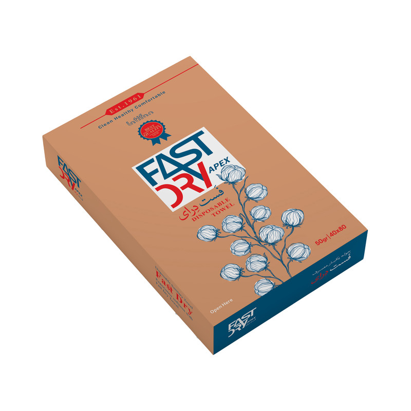 حوله یکبار مصرف فست درای مدل جعبه ای کد 50 سایز 40x80 سانتی متر 5 بسته 5 عددی