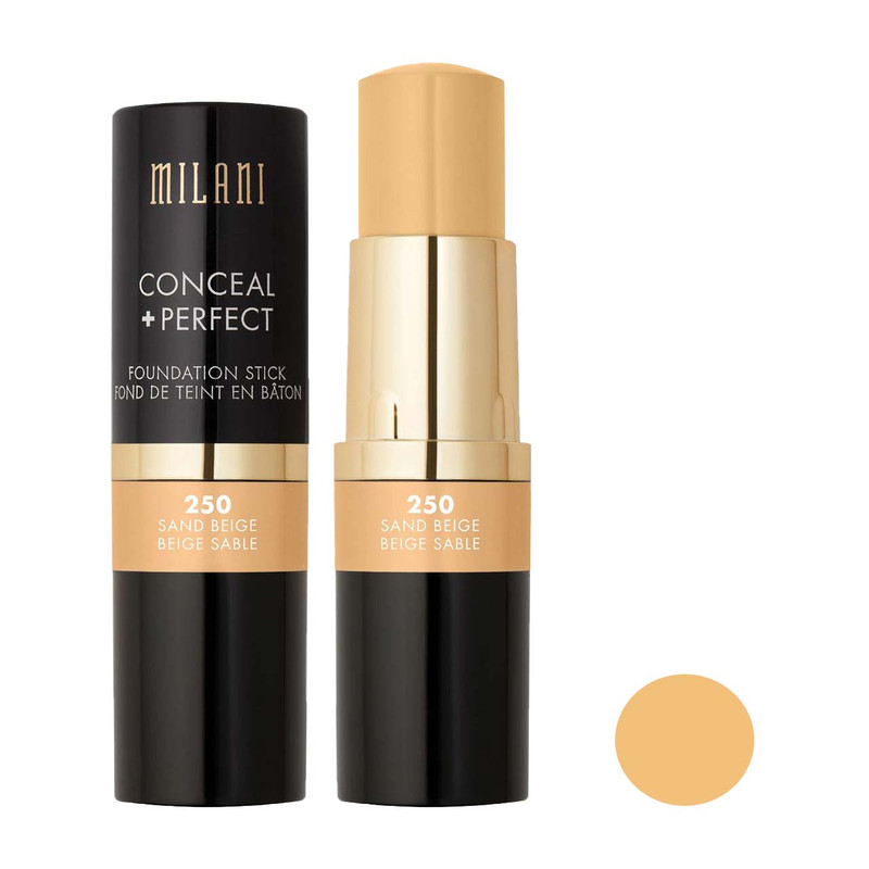 کرم پودر فشرده میلانی شماره 250