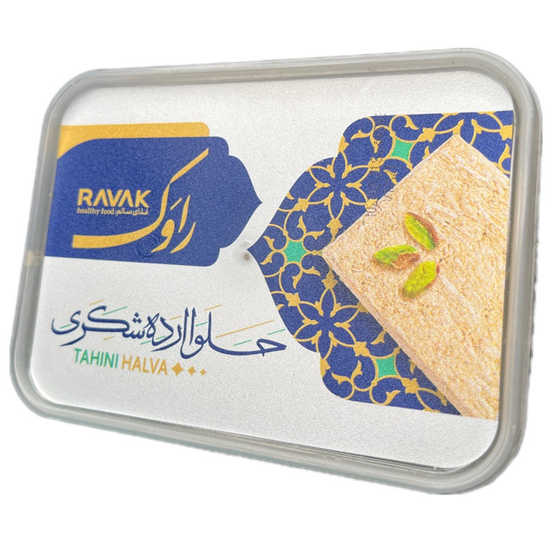 خرید و قیمت حلوا شکری با خلال پسته راوک - 400 گرم