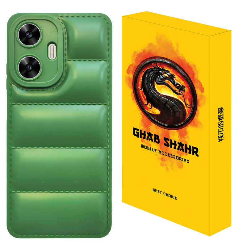 خرید و قیمت کاور قاب شهر مدل JACKET مناسب برای گوشی موبایل ریلمی Realme C55