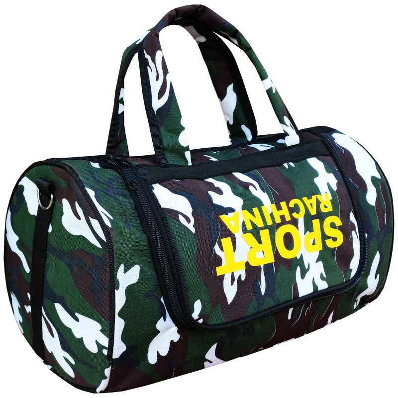 خرید و قیمت ساک ورزشی راچینا مدل SPORT923