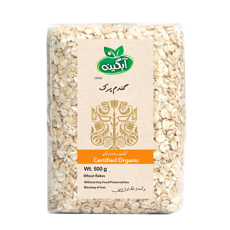 خرید و قیمت گندم پرک ارگانیک آبگینه- 500 گرم