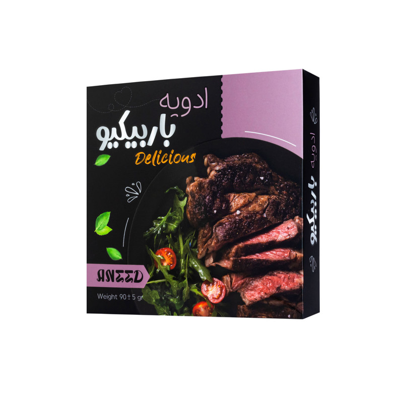ادویه باربیکیو آنید - 90 گرم بسته چهار عددی