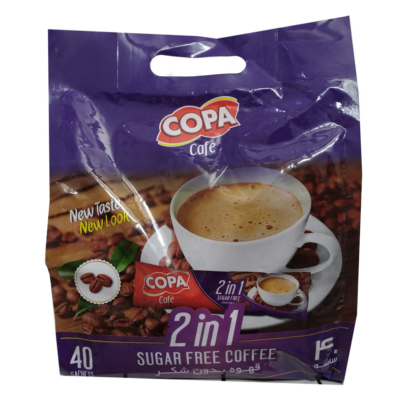 قهوه بدون شکر کوپا بسته 40 عددی