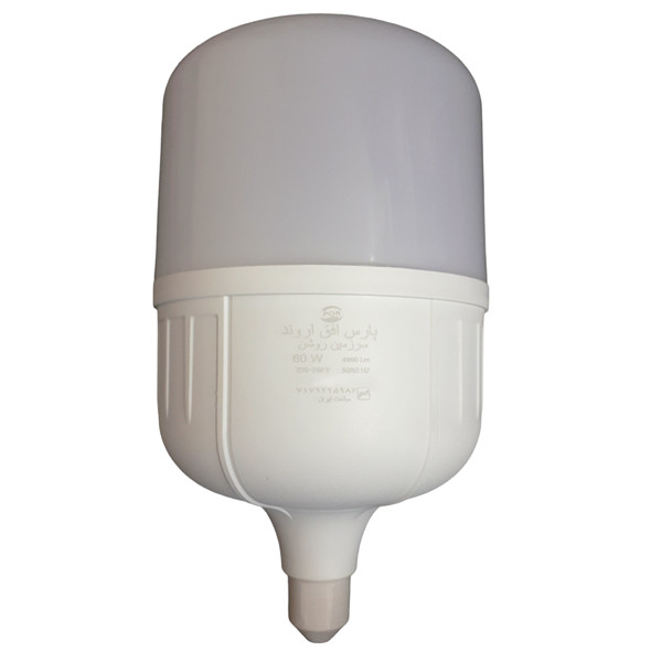 لامپ ال ای دی 60 وات پارس افق اروند مدل LO60-M پایه E27