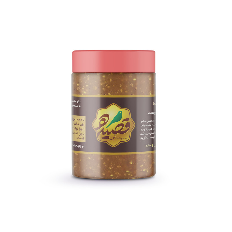 معجون اردهی سهشیره چاقی و خونساز قصیده - 120 گرم