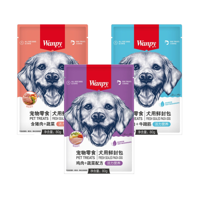 خرید و قیمت پوچ سگ ونپی مدل ترکیبی سه طعم وزن 80 گرم بسته 3 عددی