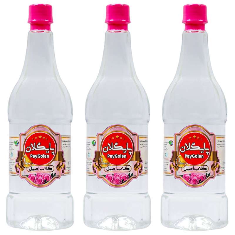 گلاب پایگلان - یک لیتر بسته 3 عددی