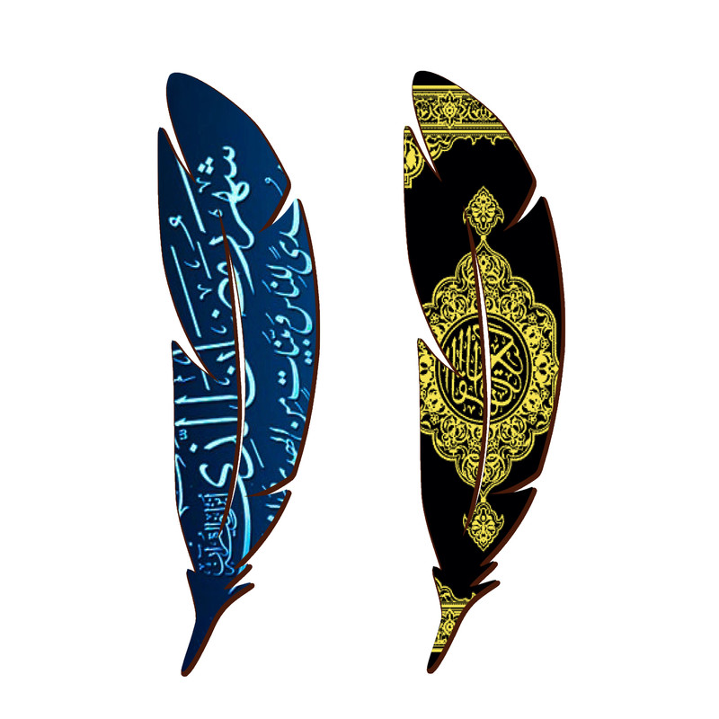 نشانگر کتاب لوکسینو مدل Shahrad_19 مجموعه 2 عددی