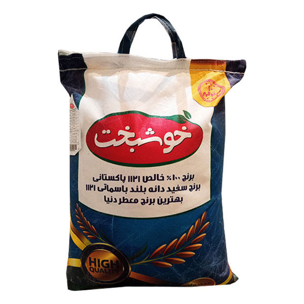 خرید و قیمت برنج پاکستانی دانه بلند خوشبخت - 10 کیلوگرم