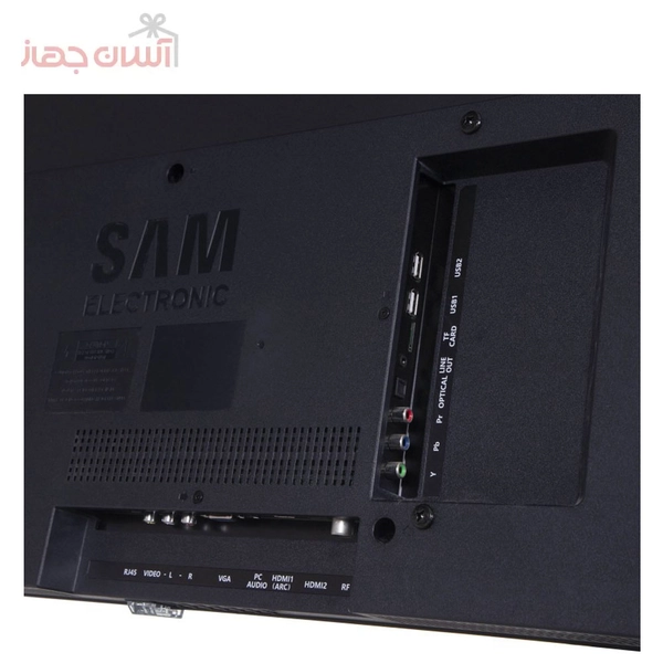 تلویزیون 55 اینچ سام مدل 55TU65507