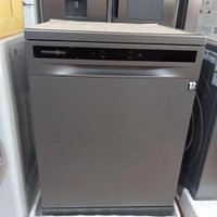 ماشین ظرفشویی پاکشوما مدل 3513رنگ سیلور با 24 ماه گارانتی 