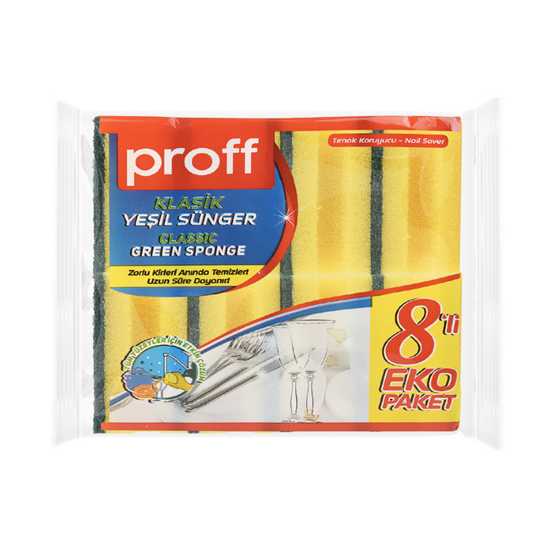 اسکاچ پروف مدل EKO مجموعه 8 عددی