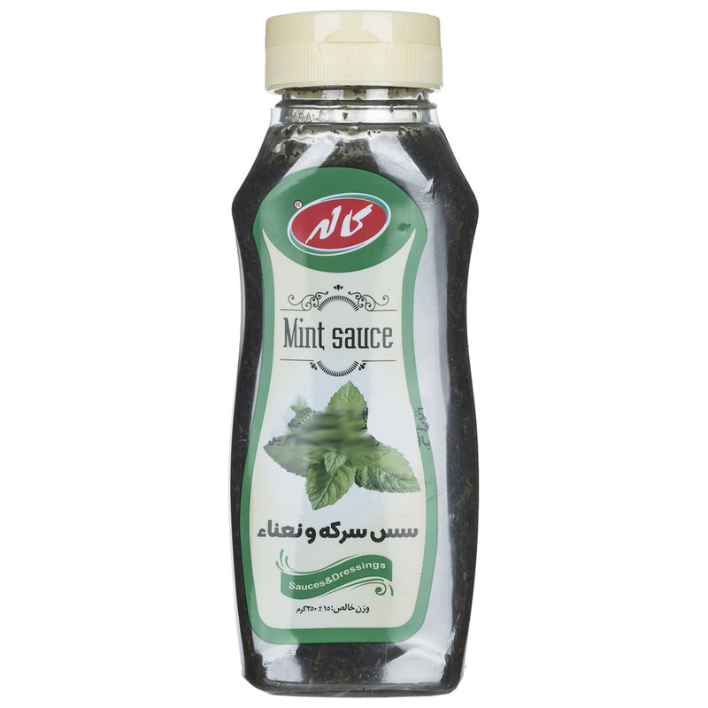 سس سرکه و نعنا کاله مقدار 250 گرم
