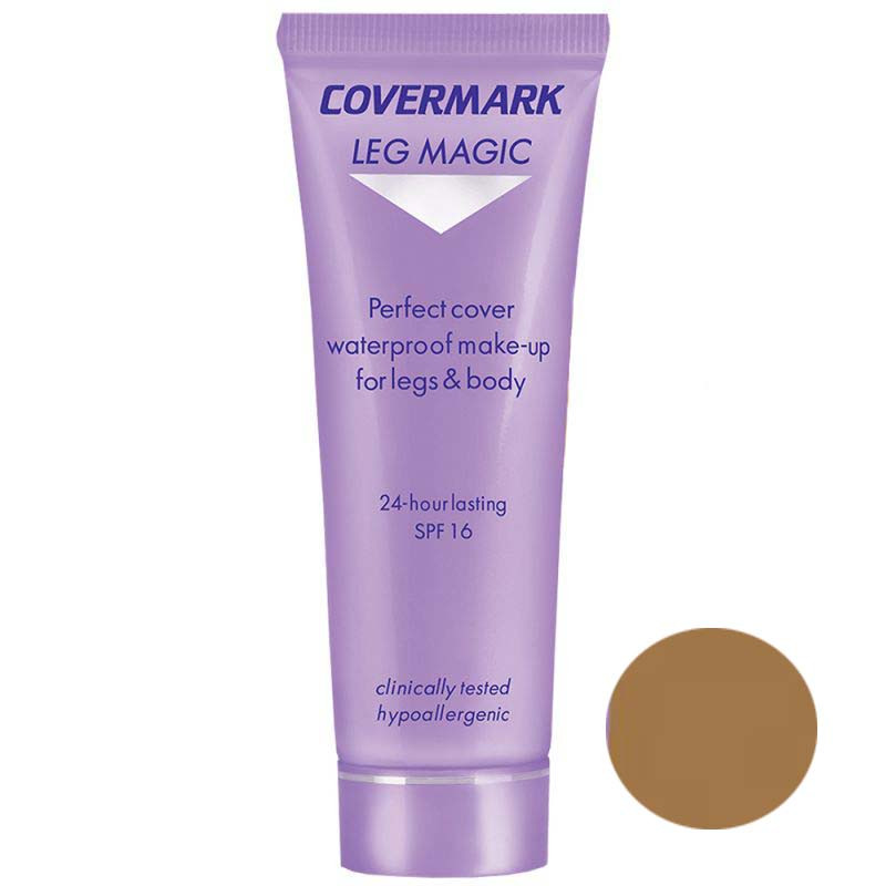 خرید و قیمت کرم پودر کاورمارک مدل لگ مجیک شماره 13 حجم 50 میلی لیتر