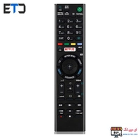 ریموت کنترل تلویزیون سونی Sony RMT-TX300ESONY RMT-TX300E LED TV REPLACED REMOTE CONTROL