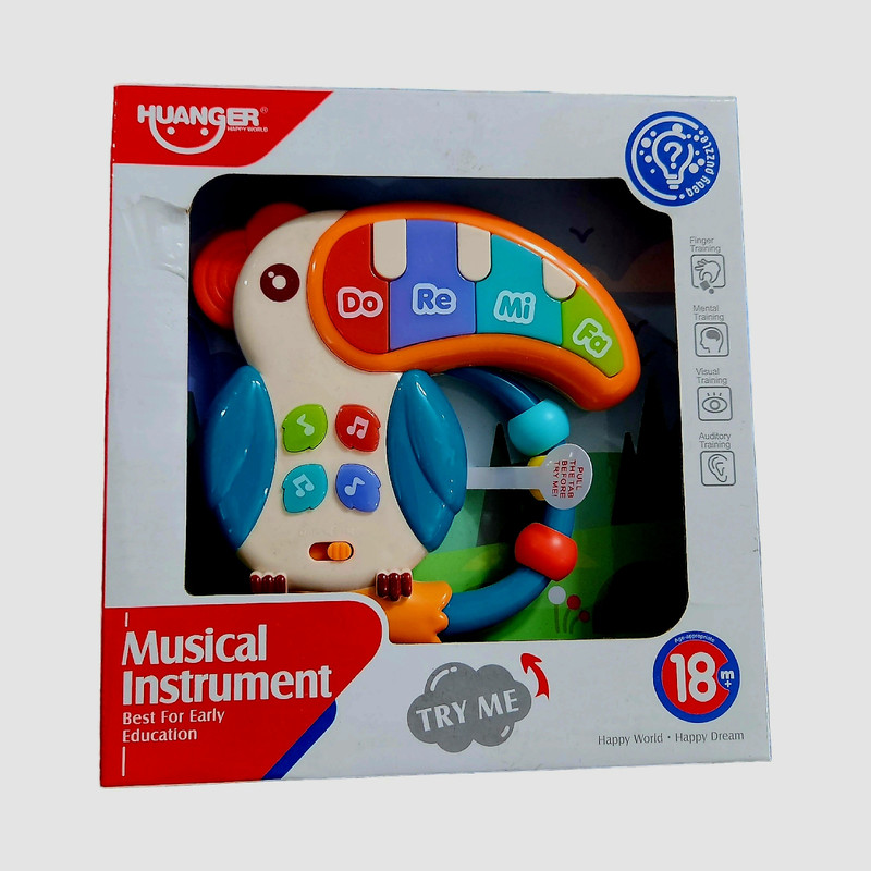 جغجغه هانگر مدل 098