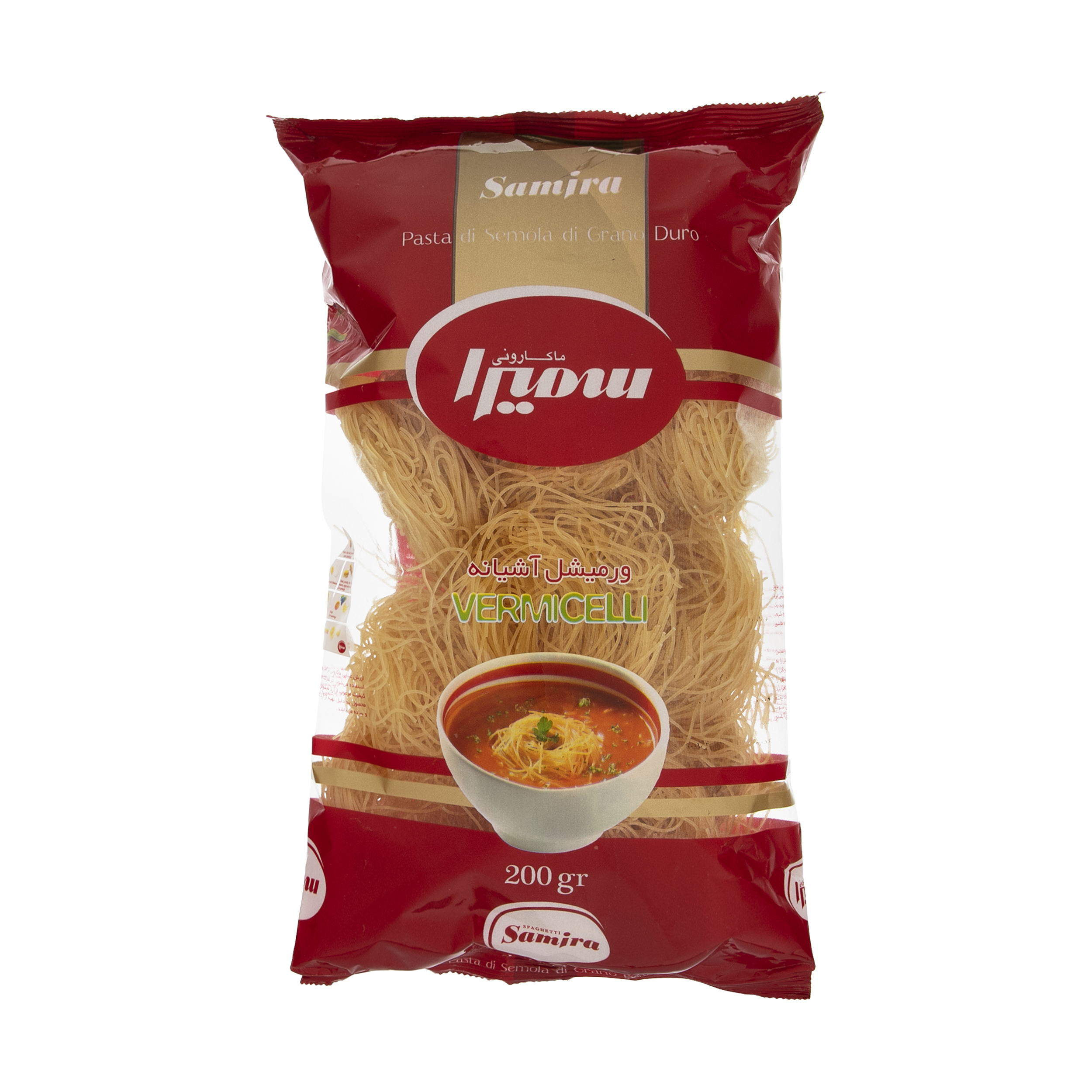 خرید و قیمت رشته آشیانه ای سمیرا - 200 گرم