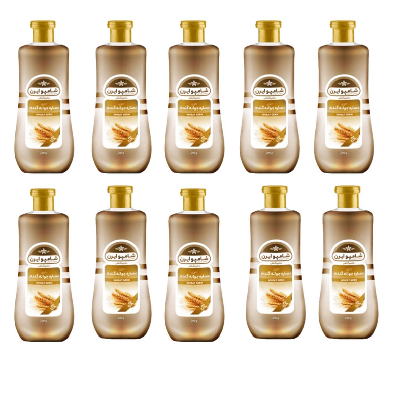 شامپو مو ایرن مدل گندم وزن 200 گرم مجموعه 10 عددی
