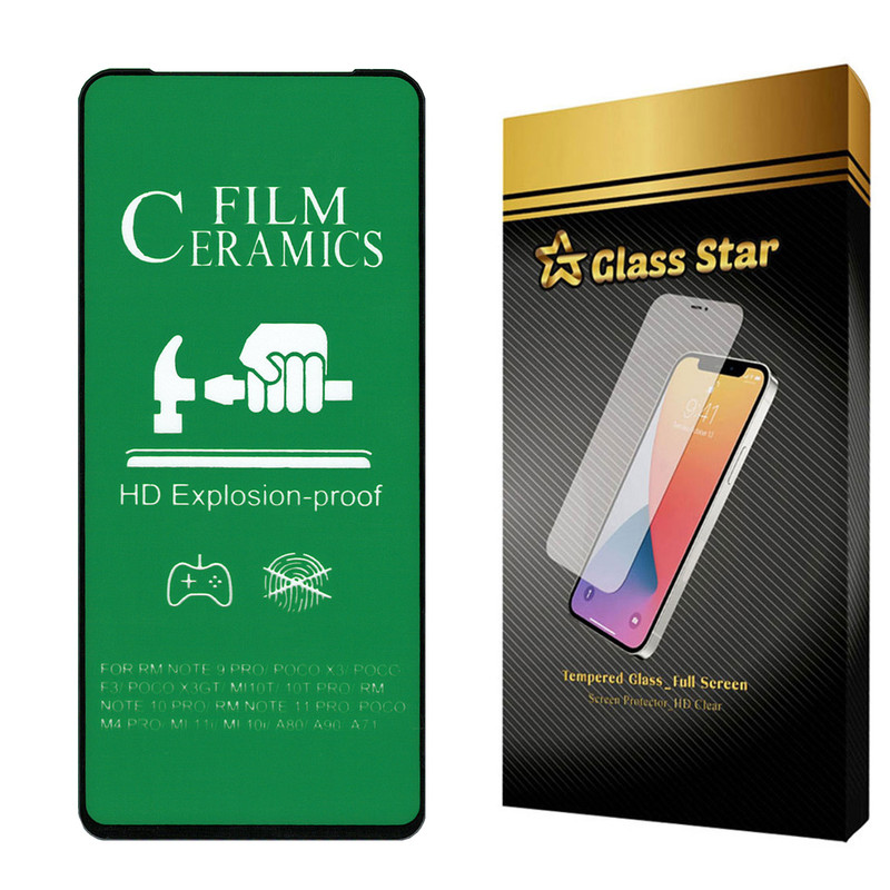 محافظ صفحه نمایش سرامیکی گلس استار مدل CRGA مناسب برای گوشی موبایل سامسونگ Galaxy M62