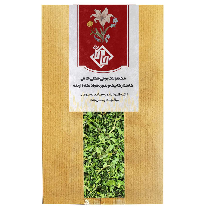 سبزی خورشتی خشک حامی - 50 گرم