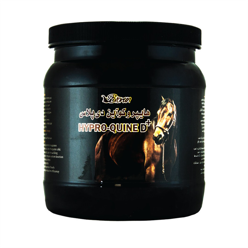 مکمل غذای اسب بایوران مدل هایپروکواین دی پلاس وزن 1 کیلوگرم