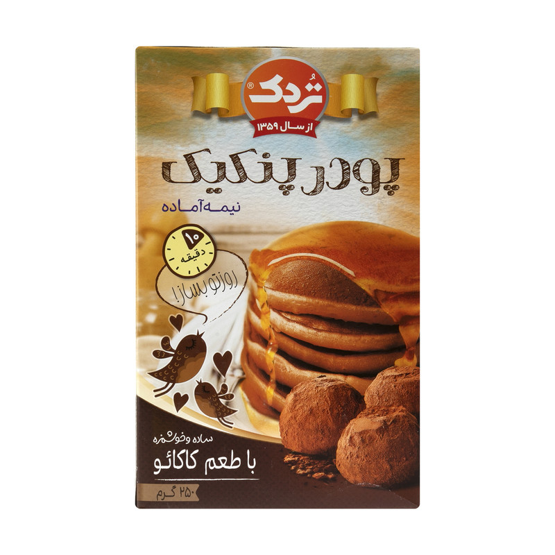 خرید و قیمت پودر پنکیک کاکائویی تردک - 250 گرم