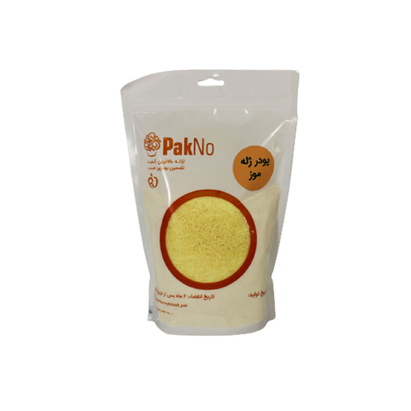 خرید و قیمت پودر ژله موز پاکنو - 500 گرم