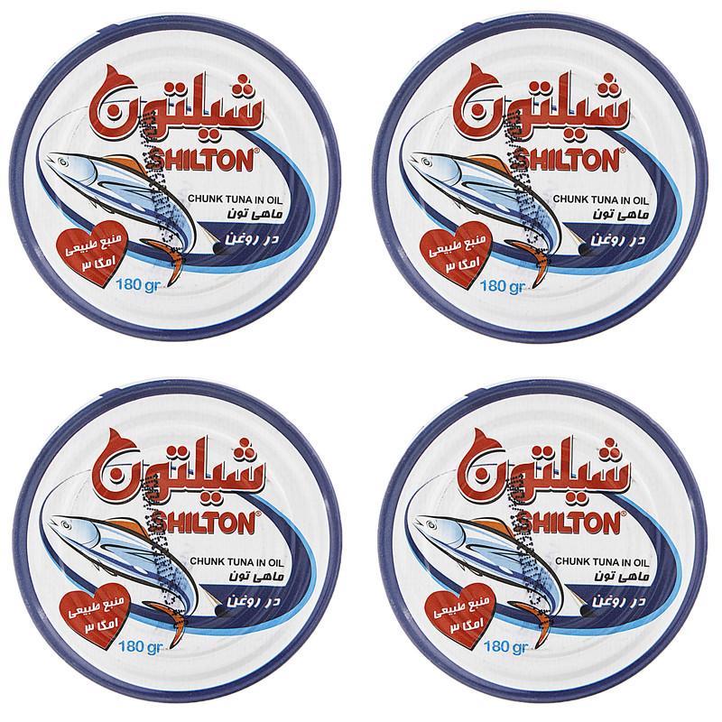 کنسرو ماهی تون در روغن شیلتون - 180 گرم بسته 4 عددی