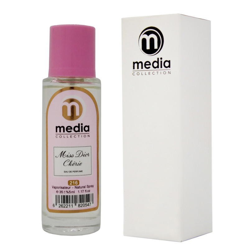 خرید و قیمت عطر جیبی زنانه مدیا مدل Miss Dior حجم 35 میلی لیتر
