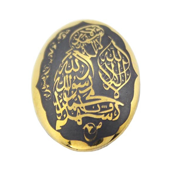 خرید و قیمت سنگ حدید کد 55990